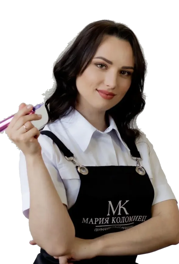 Мария Коломиец